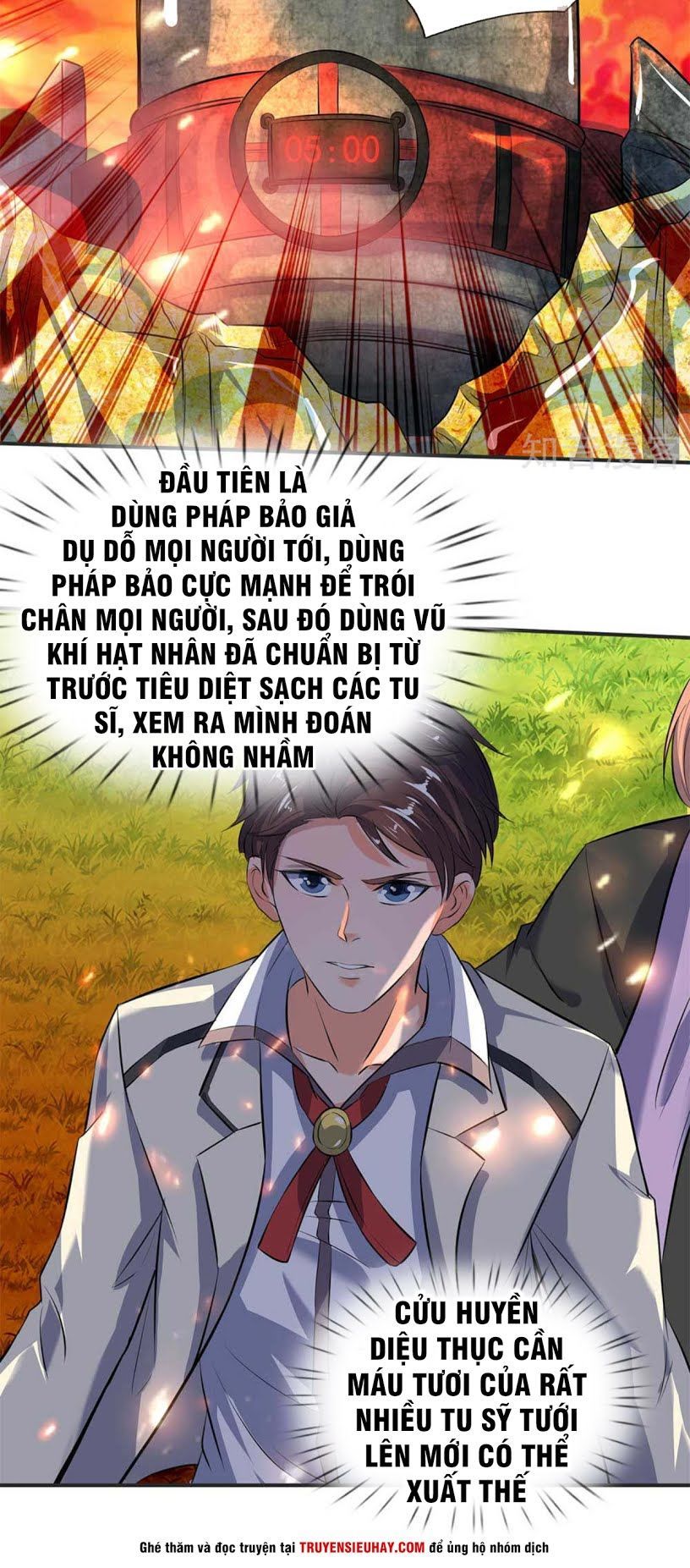 Vạn Cổ Thần Vương Chapter 19 - Trang 2