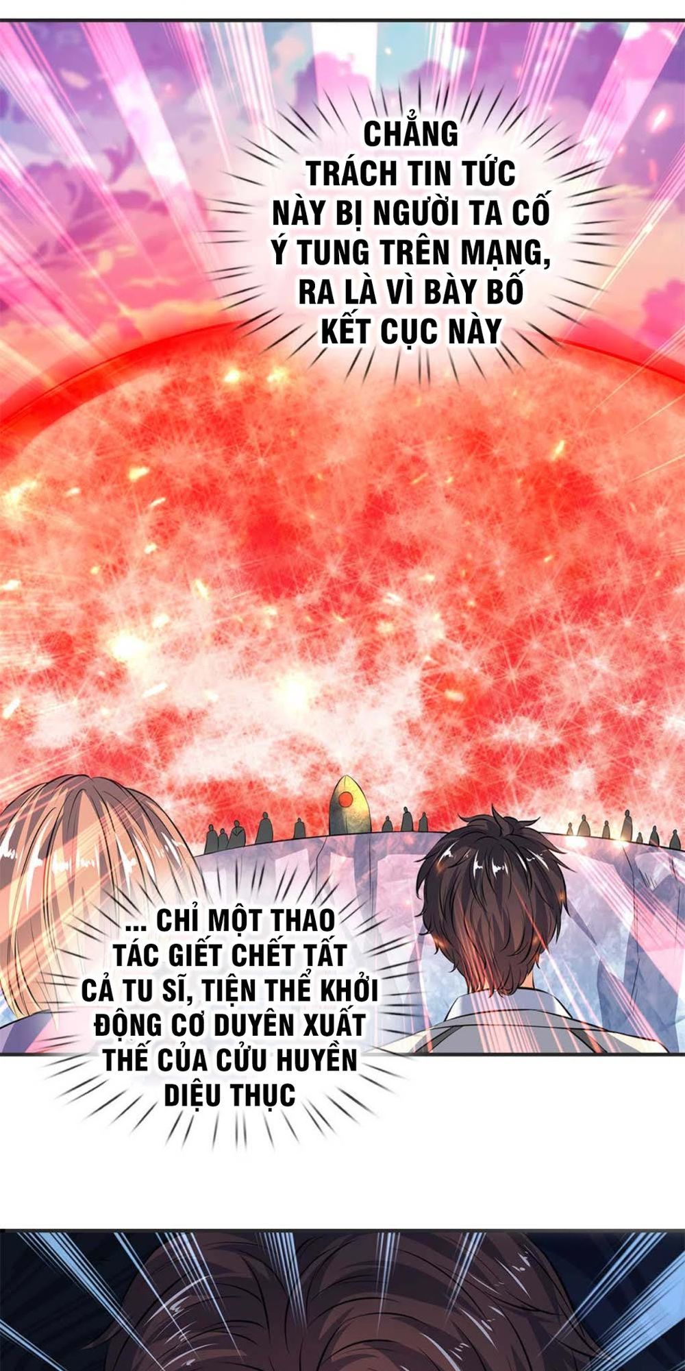 Vạn Cổ Thần Vương Chapter 19 - Trang 2