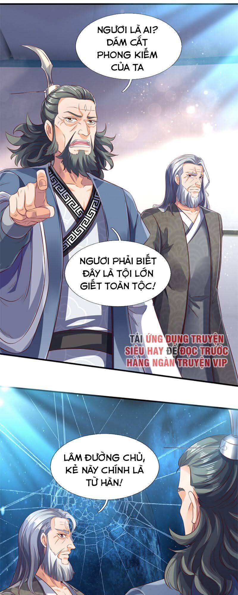 Vạn Cổ Thần Vương Chapter 190 - Trang 2