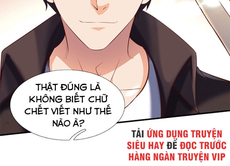 Vạn Cổ Thần Vương Chapter 190 - Trang 2