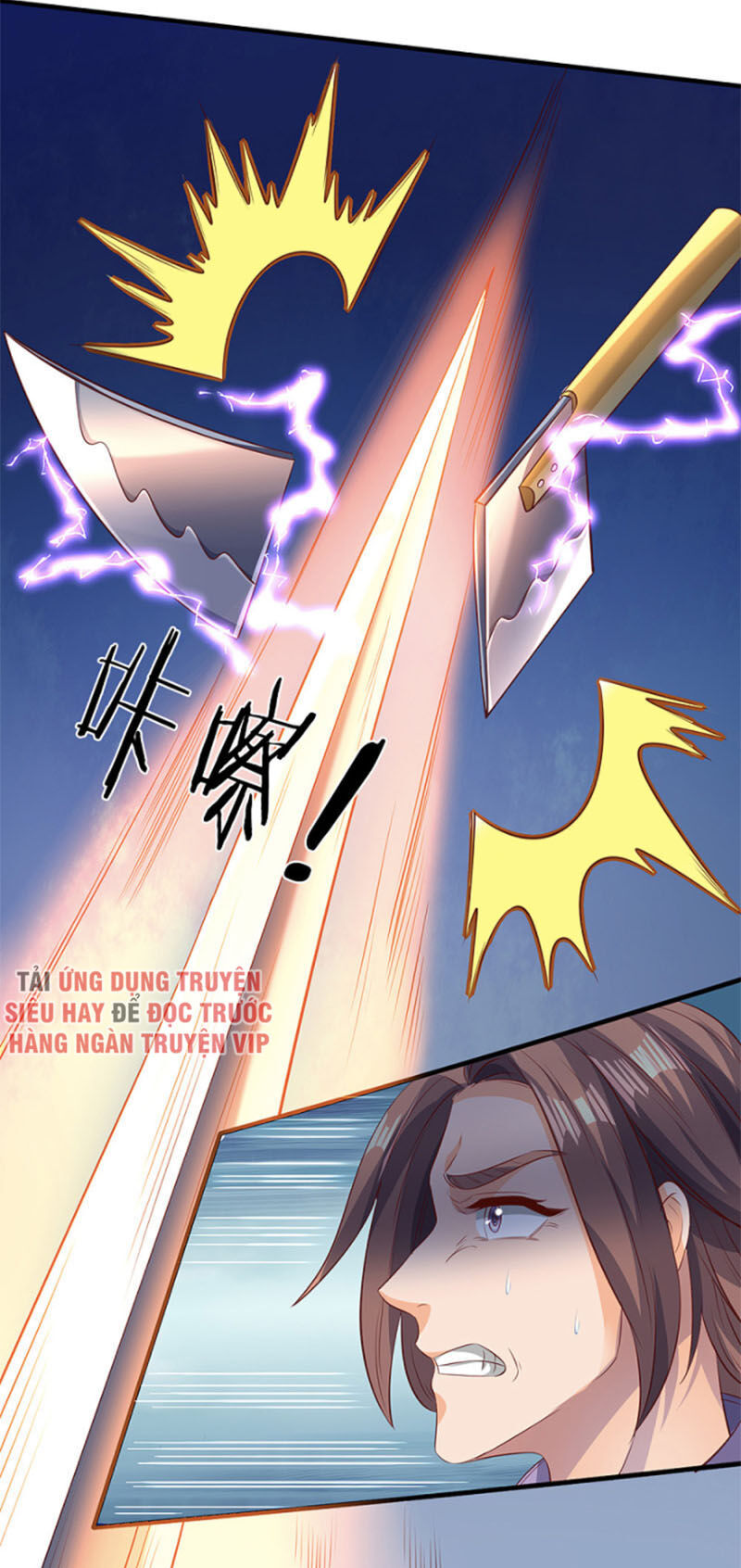 Vạn Cổ Thần Vương Chapter 190 - Trang 2