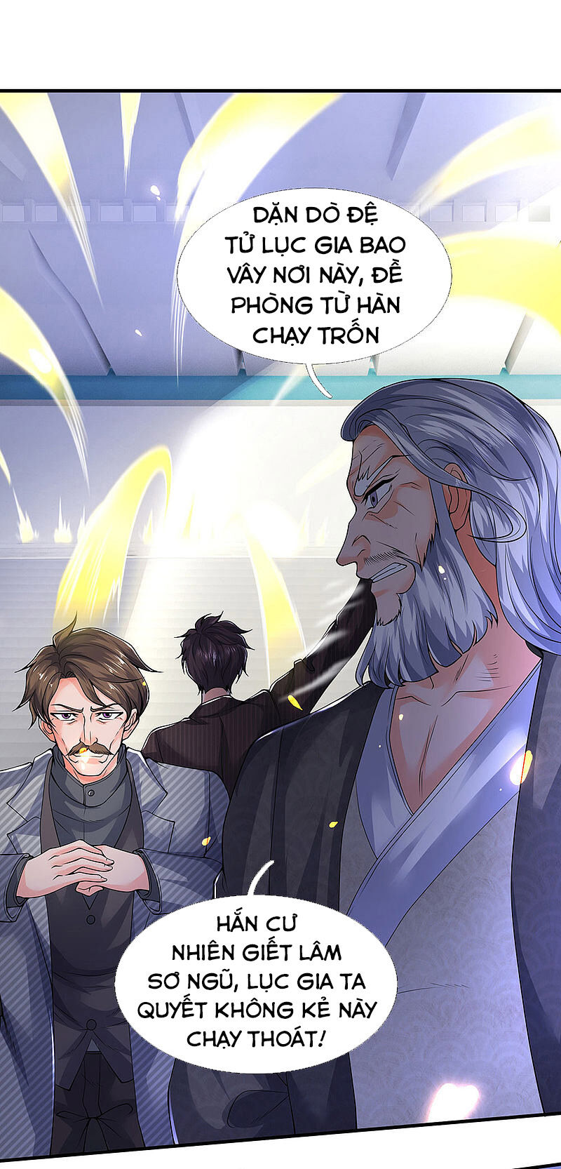 Vạn Cổ Thần Vương Chapter 192 - Trang 2