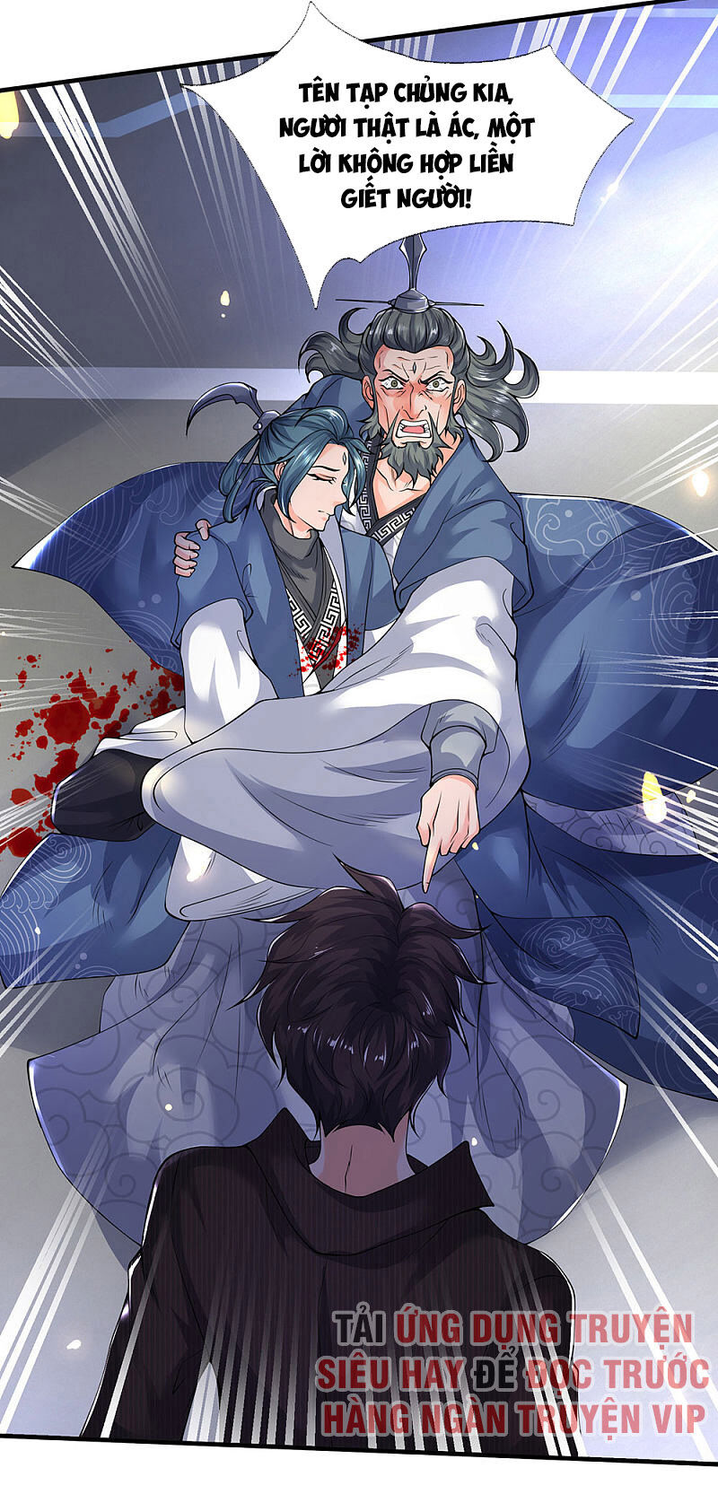 Vạn Cổ Thần Vương Chapter 192 - Trang 2