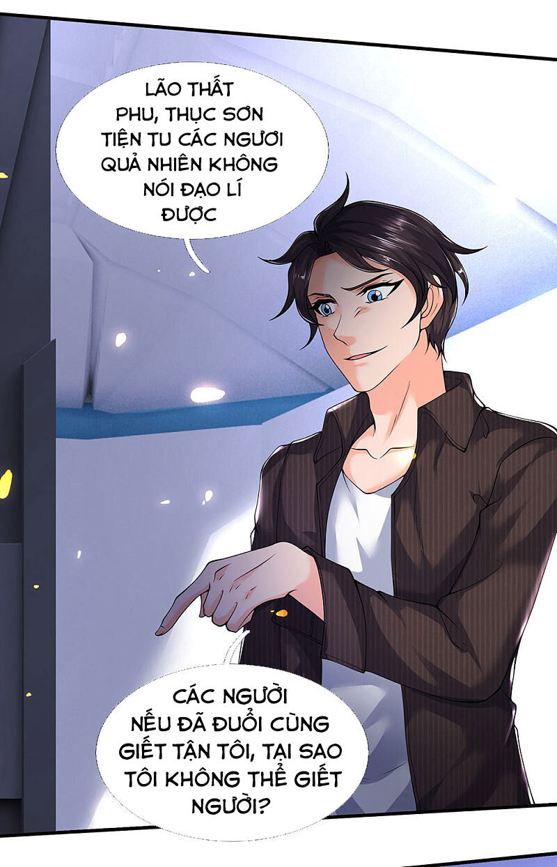 Vạn Cổ Thần Vương Chapter 192 - Trang 2