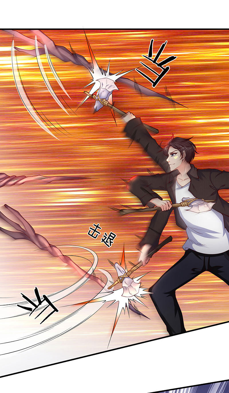 Vạn Cổ Thần Vương Chapter 192 - Trang 2