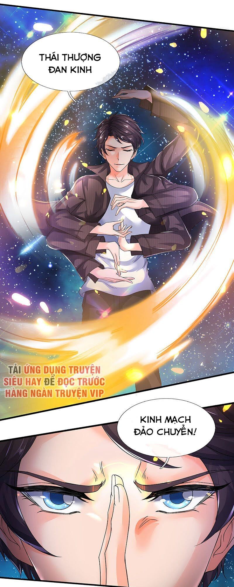 Vạn Cổ Thần Vương Chapter 195 - Trang 2