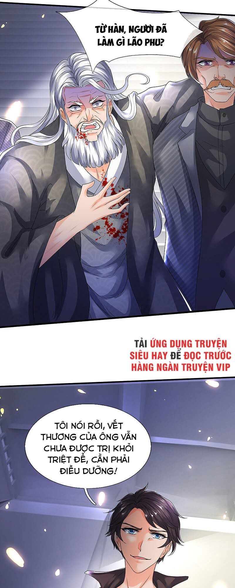 Vạn Cổ Thần Vương Chapter 195 - Trang 2