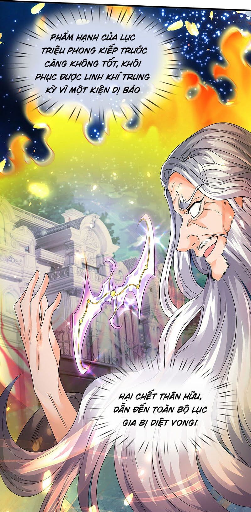 Vạn Cổ Thần Vương Chapter 195 - Trang 2