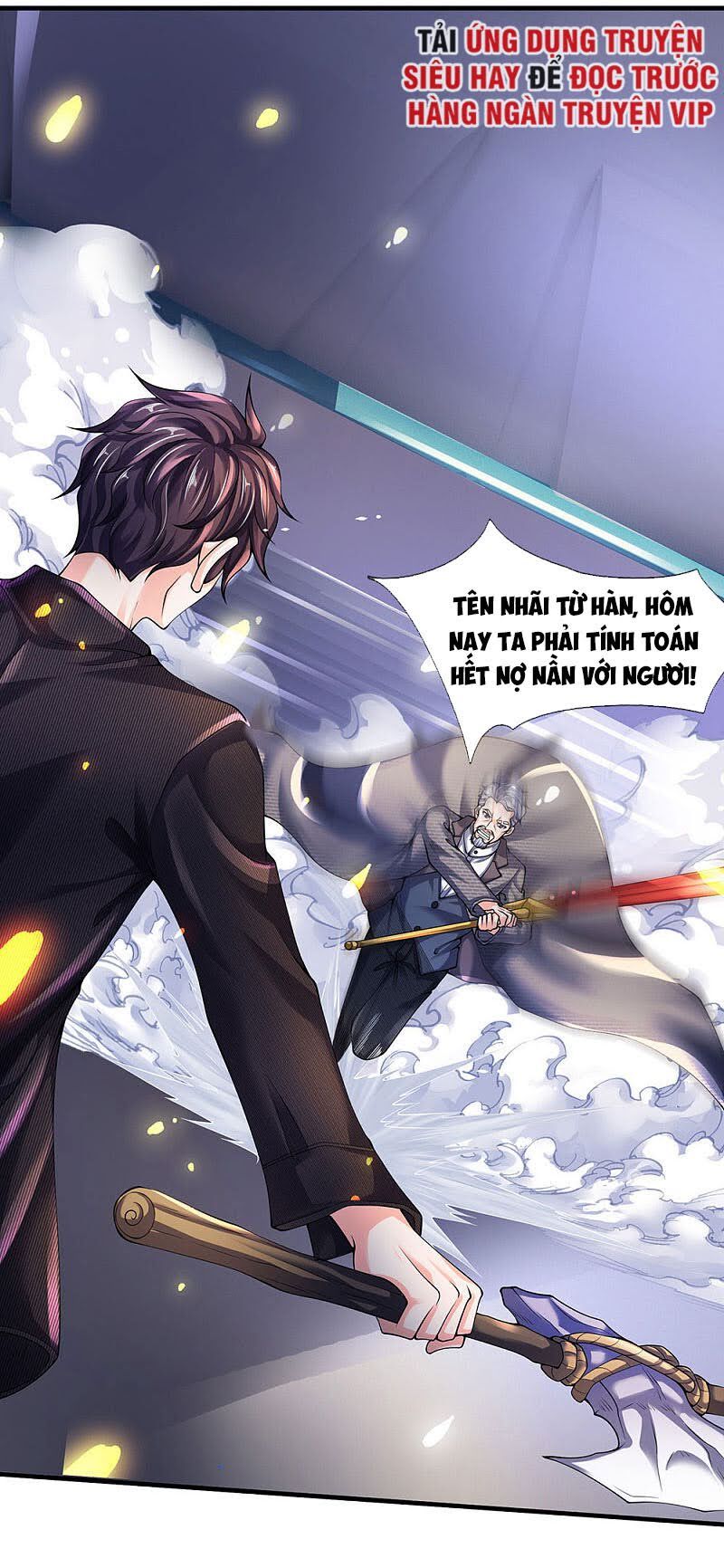 Vạn Cổ Thần Vương Chapter 196 - Trang 2