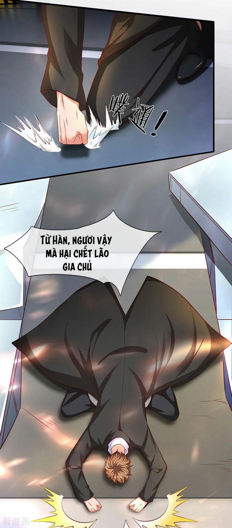 Vạn Cổ Thần Vương Chapter 197 - Trang 2