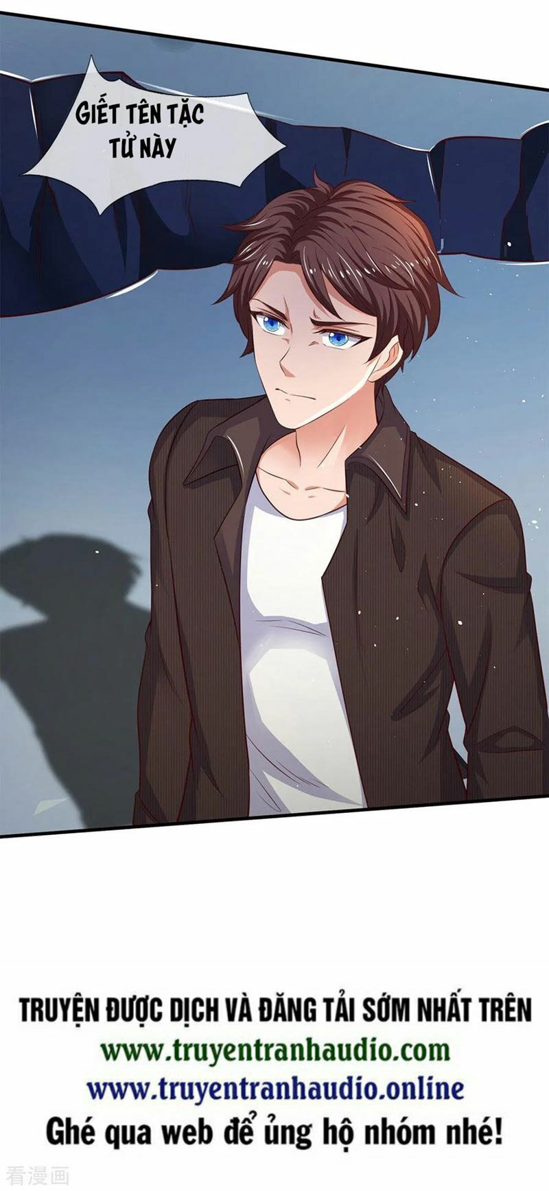 Vạn Cổ Thần Vương Chapter 197 - Trang 2