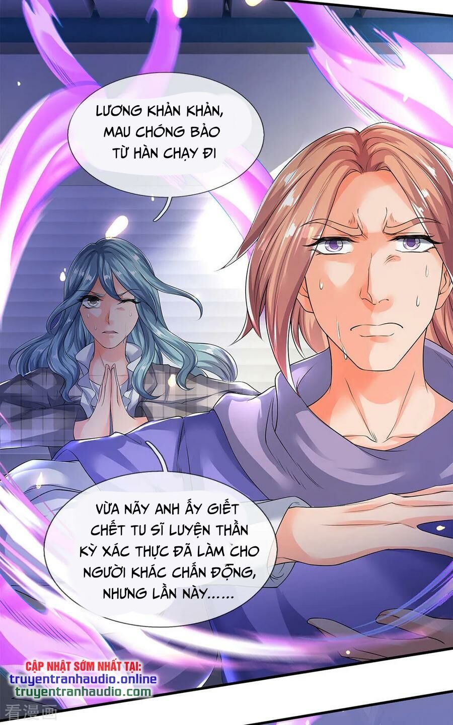 Vạn Cổ Thần Vương Chapter 198 - Trang 2
