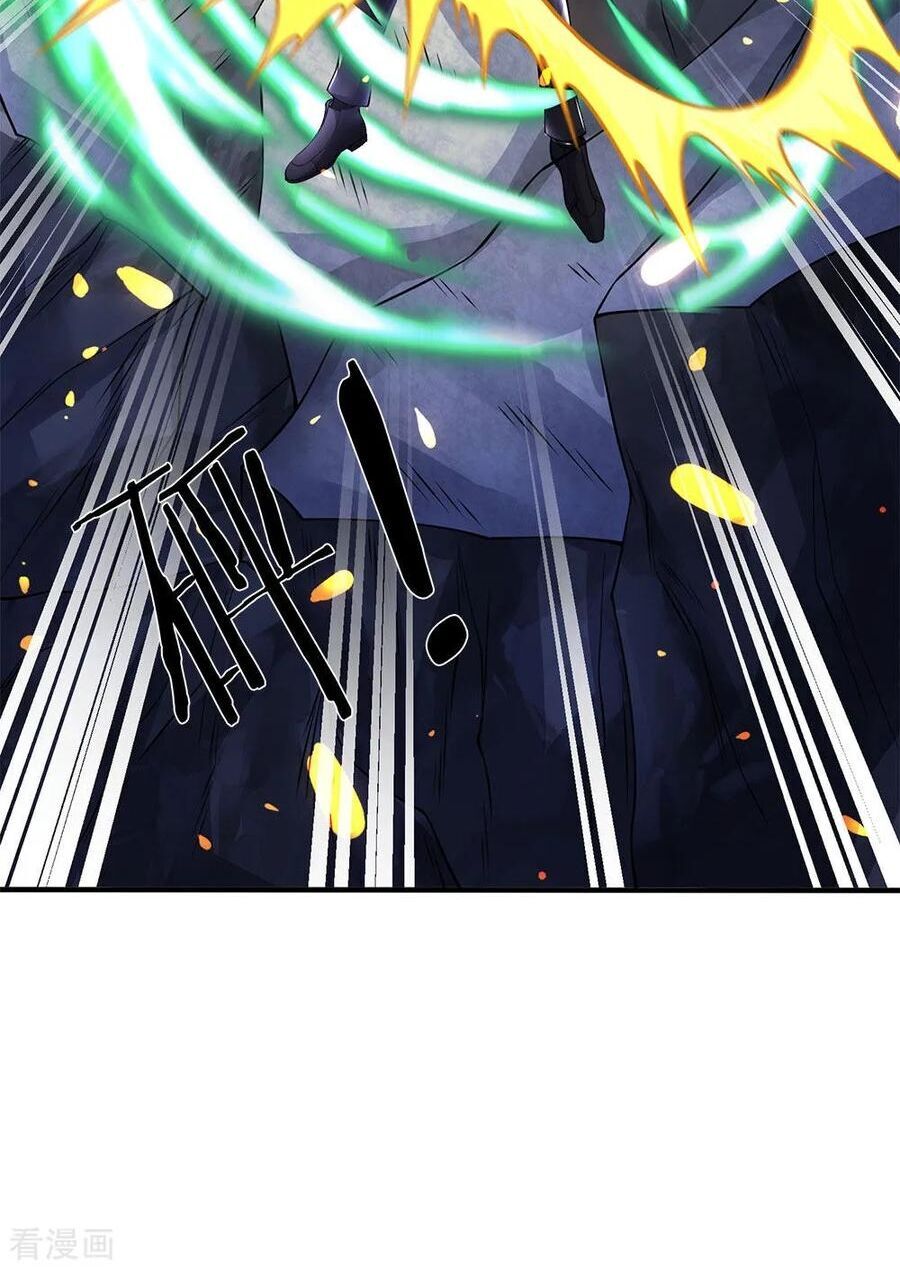 Vạn Cổ Thần Vương Chapter 198 - Trang 2