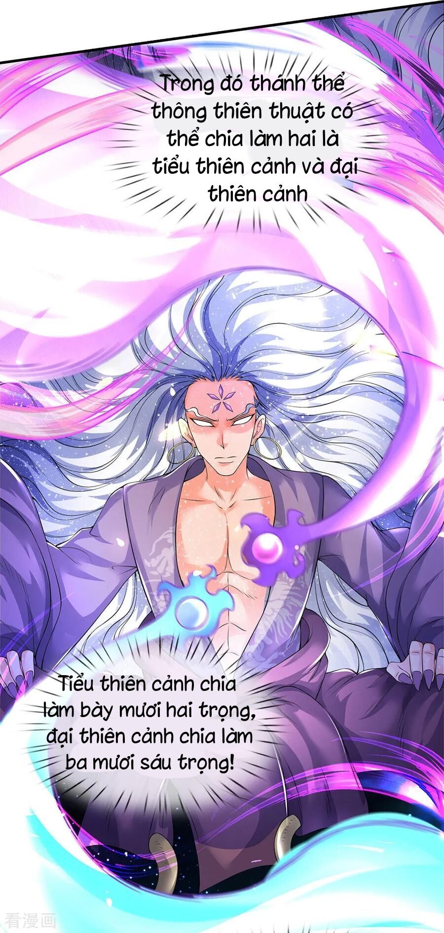 Vạn Cổ Thần Vương Chapter 198 - Trang 2