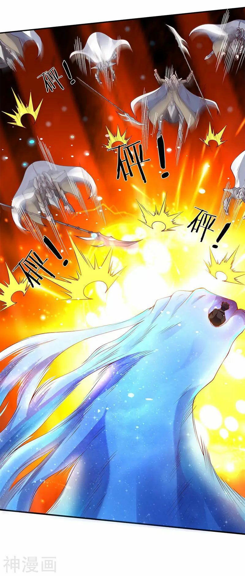 Vạn Cổ Thần Vương Chapter 199 - Trang 2