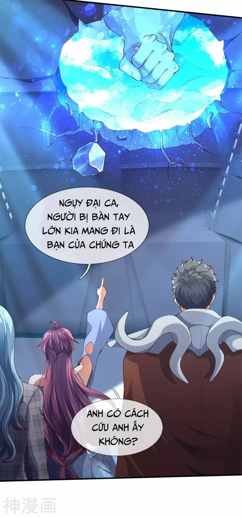 Vạn Cổ Thần Vương Chapter 199 - Trang 2