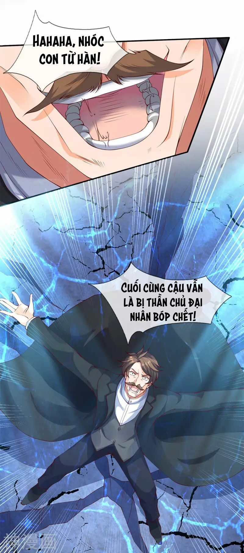 Vạn Cổ Thần Vương Chapter 199 - Trang 2