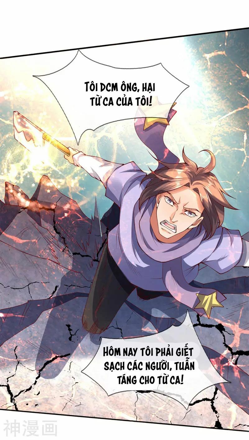 Vạn Cổ Thần Vương Chapter 199 - Trang 2