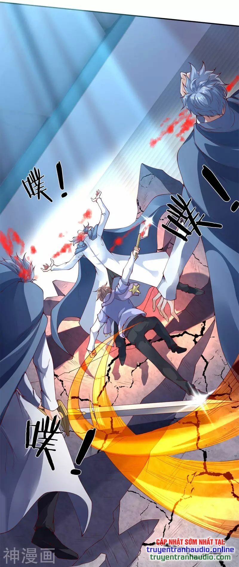 Vạn Cổ Thần Vương Chapter 199 - Trang 2