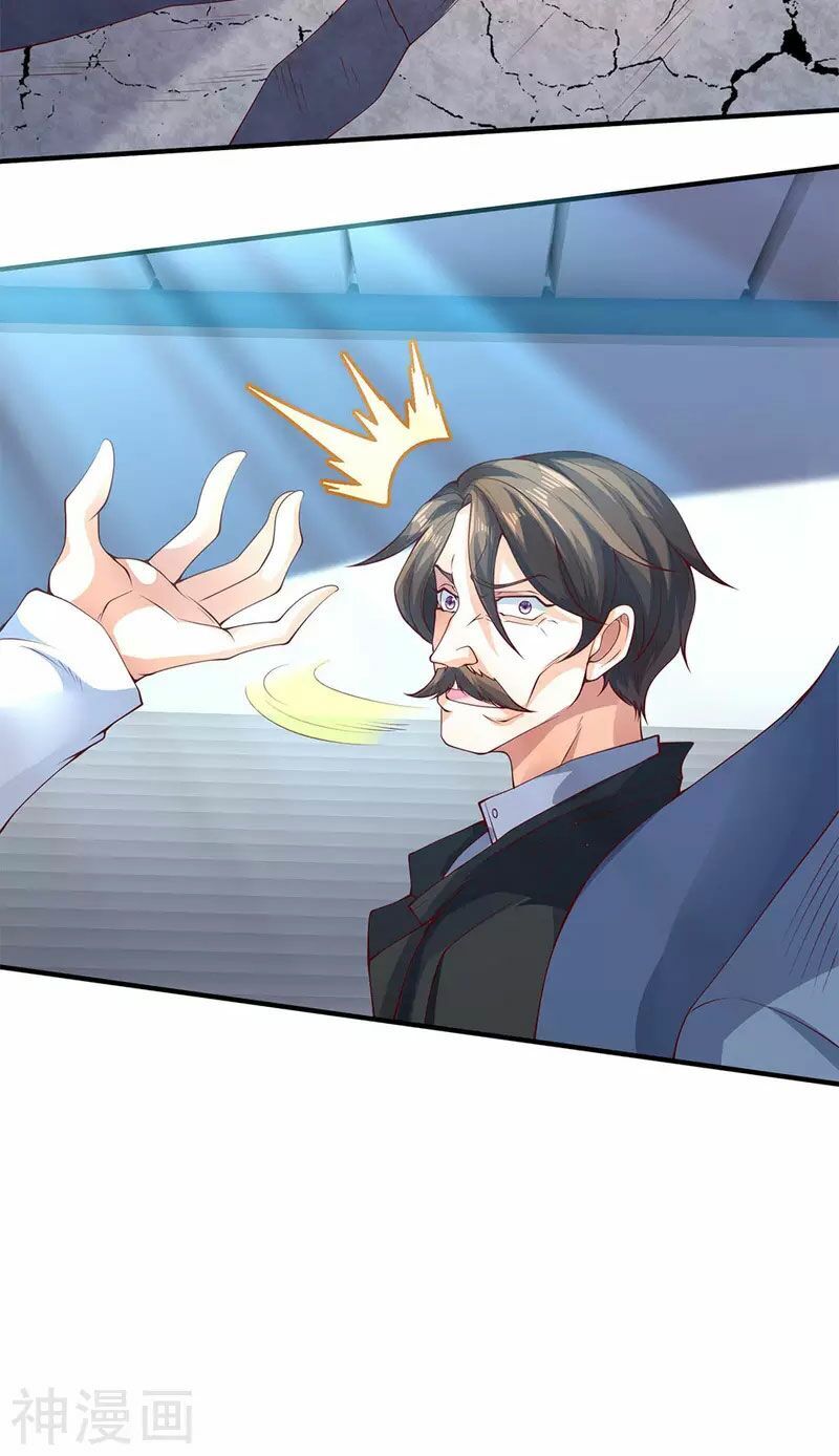 Vạn Cổ Thần Vương Chapter 199 - Trang 2