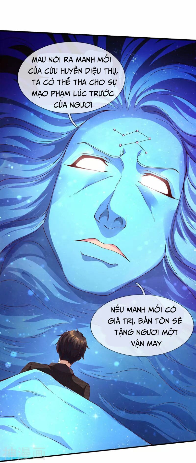 Vạn Cổ Thần Vương Chapter 199 - Trang 2