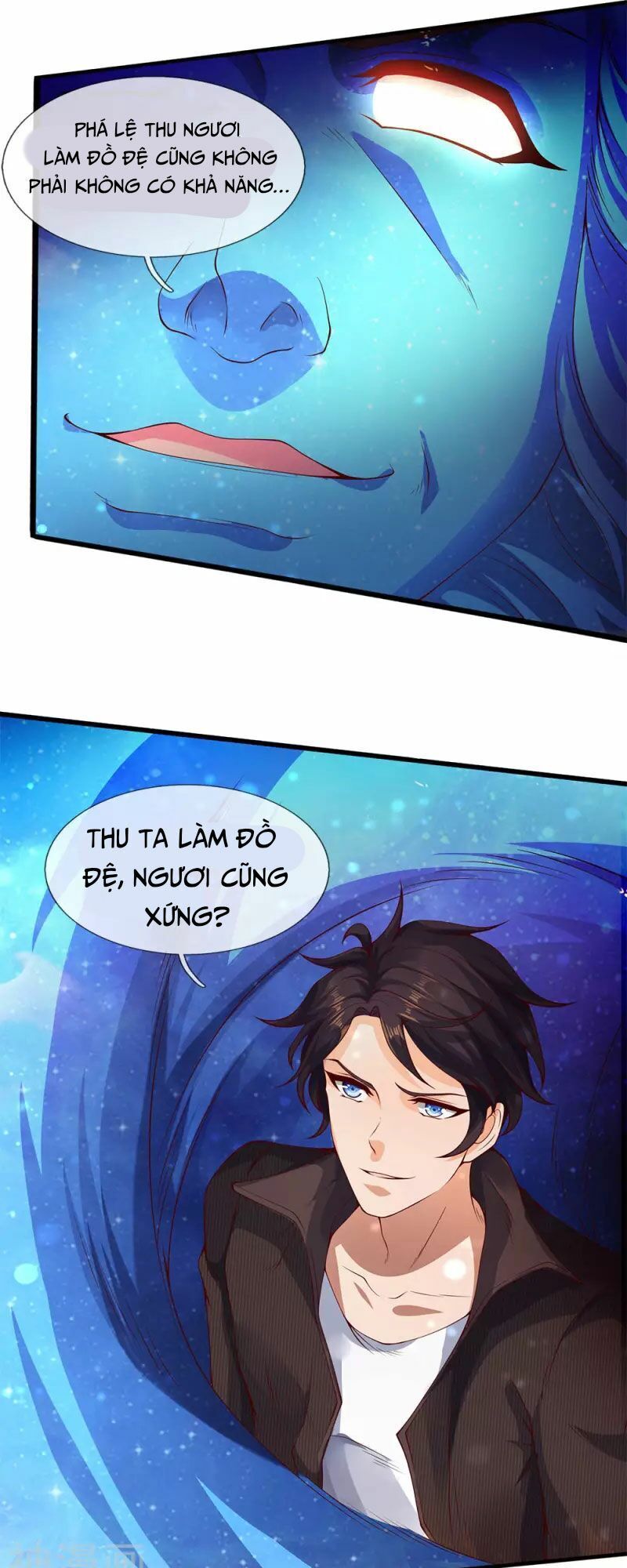 Vạn Cổ Thần Vương Chapter 199 - Trang 2