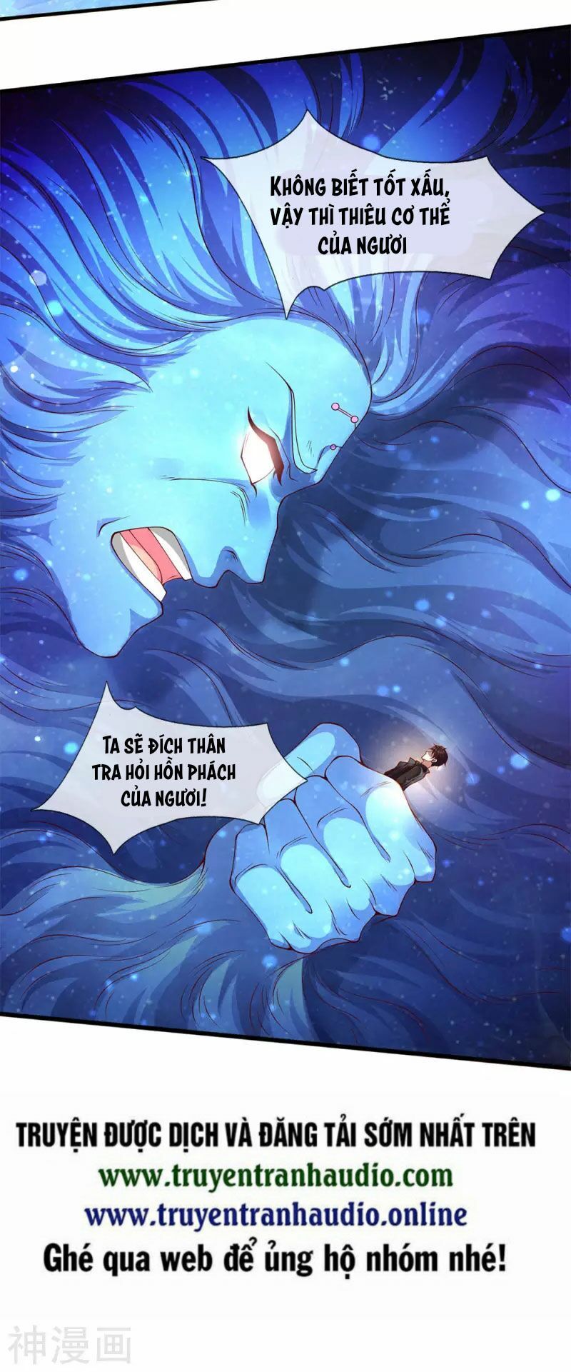 Vạn Cổ Thần Vương Chapter 199 - Trang 2