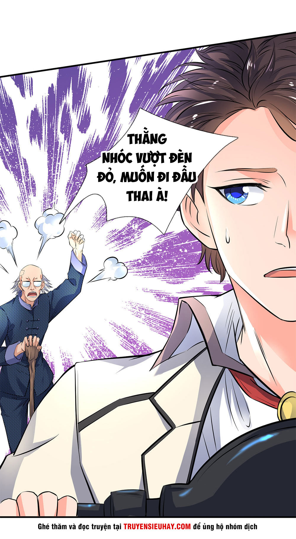 Vạn Cổ Thần Vương Chapter 2 - Trang 2