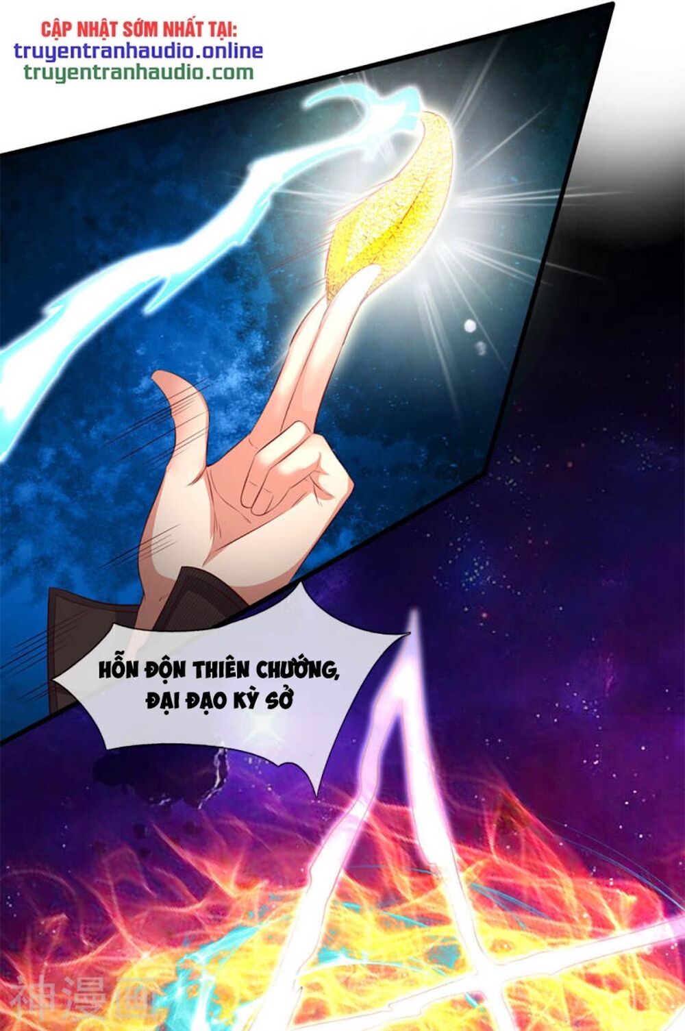 Vạn Cổ Thần Vương Chapter 200 - Trang 2