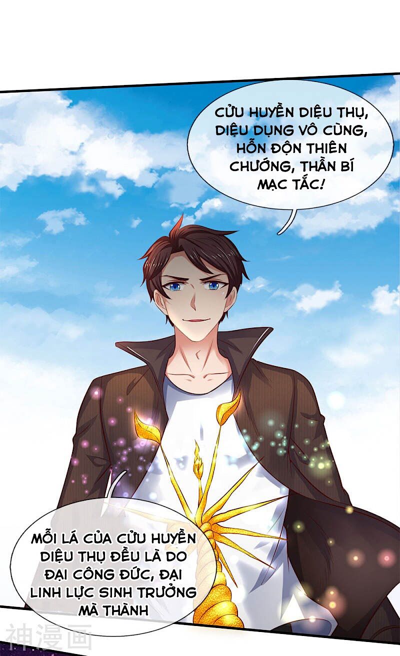 Vạn Cổ Thần Vương Chapter 200 - Trang 2