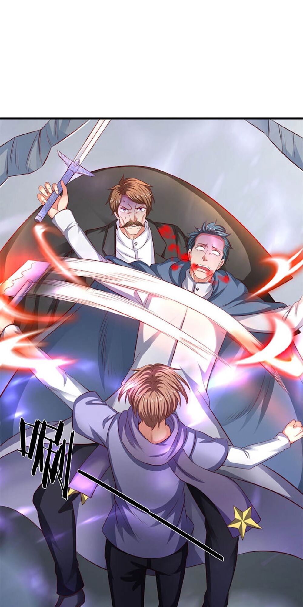 Vạn Cổ Thần Vương Chapter 200 - Trang 2