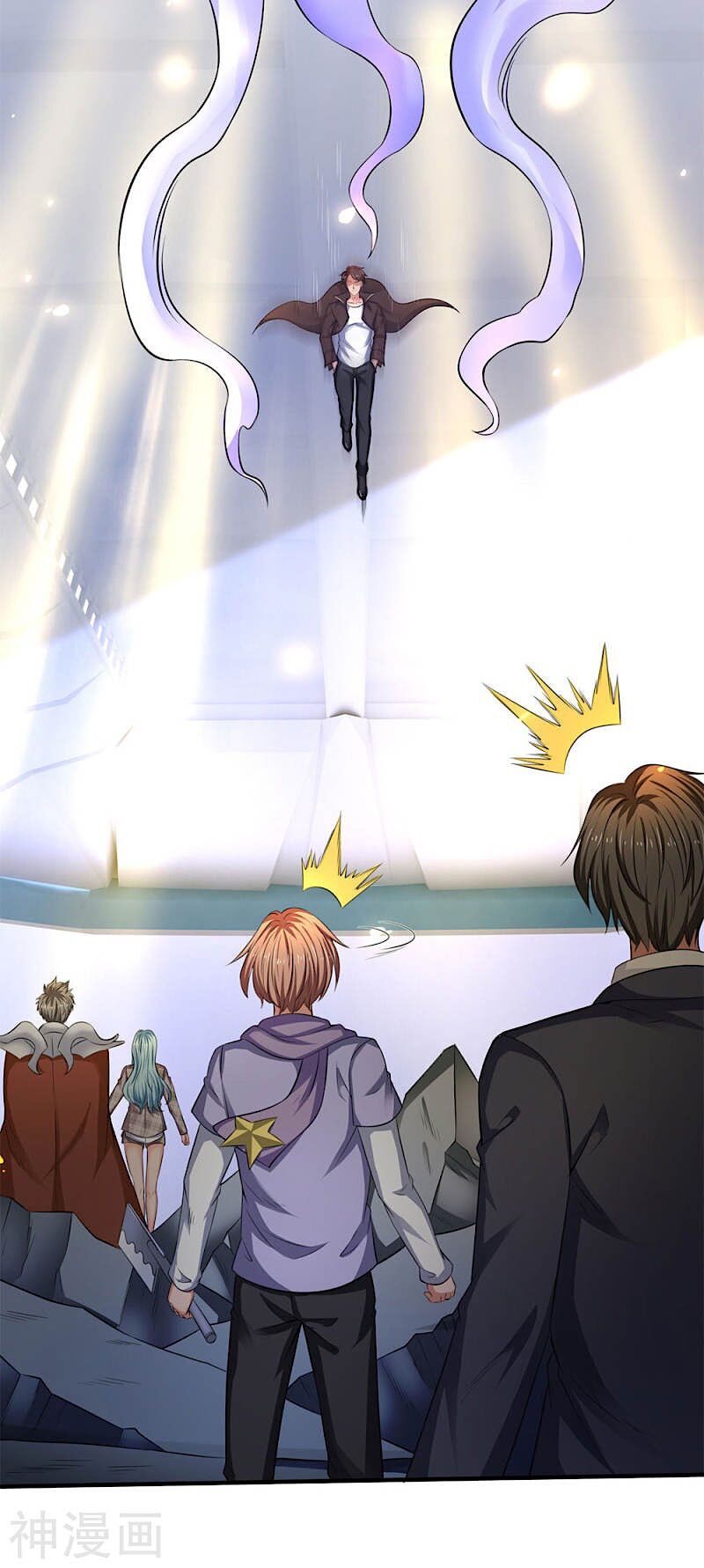 Vạn Cổ Thần Vương Chapter 200 - Trang 2