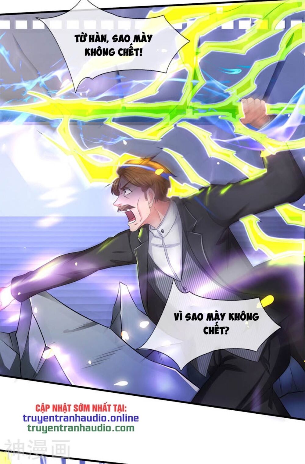 Vạn Cổ Thần Vương Chapter 200 - Trang 2