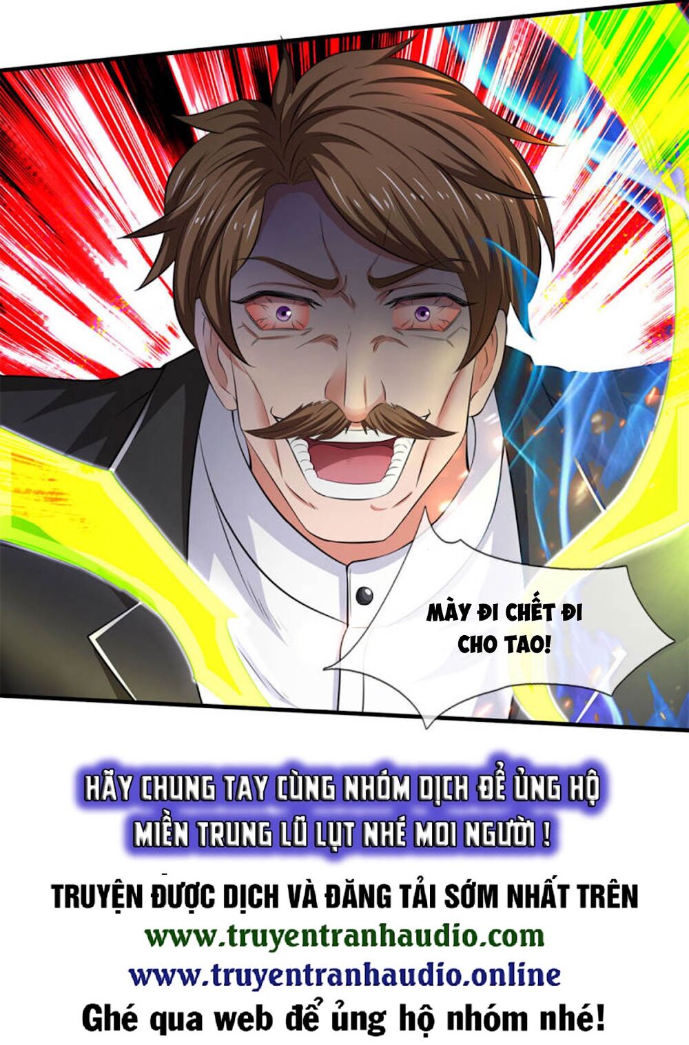 Vạn Cổ Thần Vương Chapter 200 - Trang 2