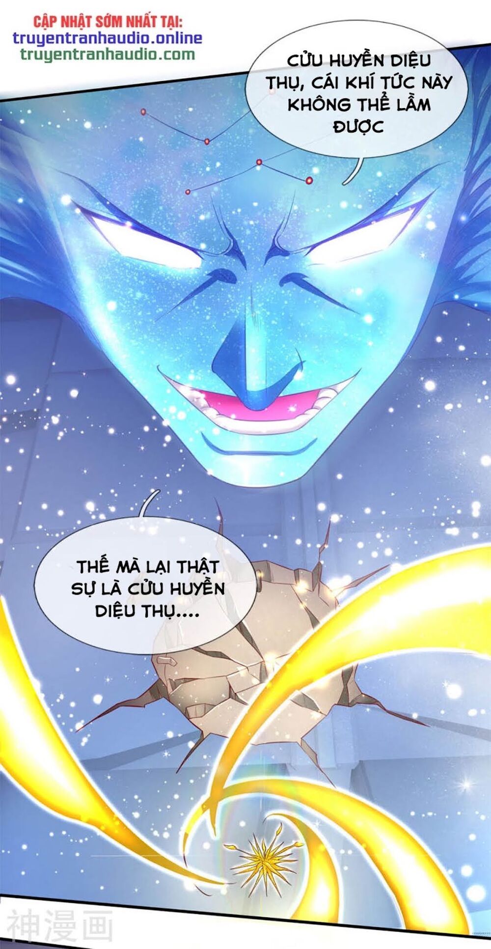 Vạn Cổ Thần Vương Chapter 200 - Trang 2