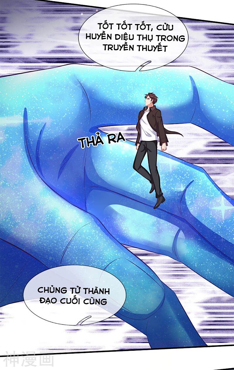 Vạn Cổ Thần Vương Chapter 200 - Trang 2