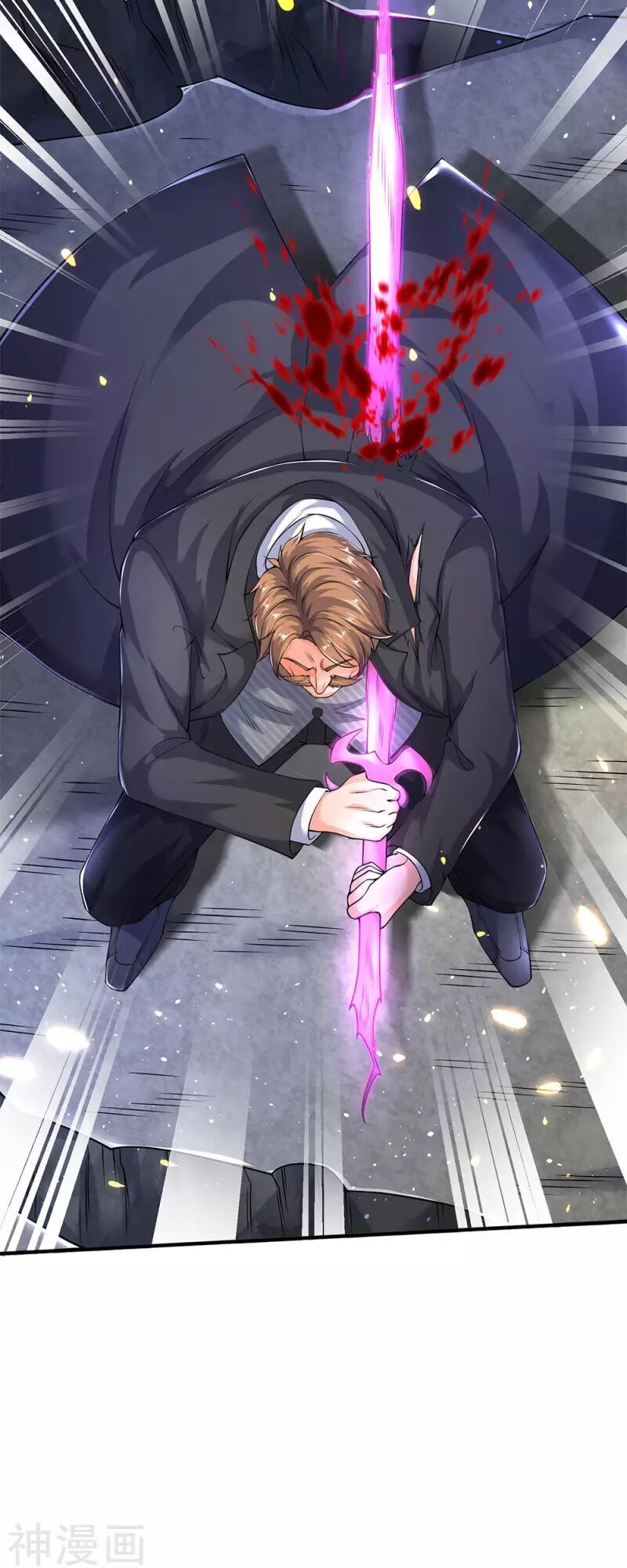 Vạn Cổ Thần Vương Chapter 201 - Trang 2