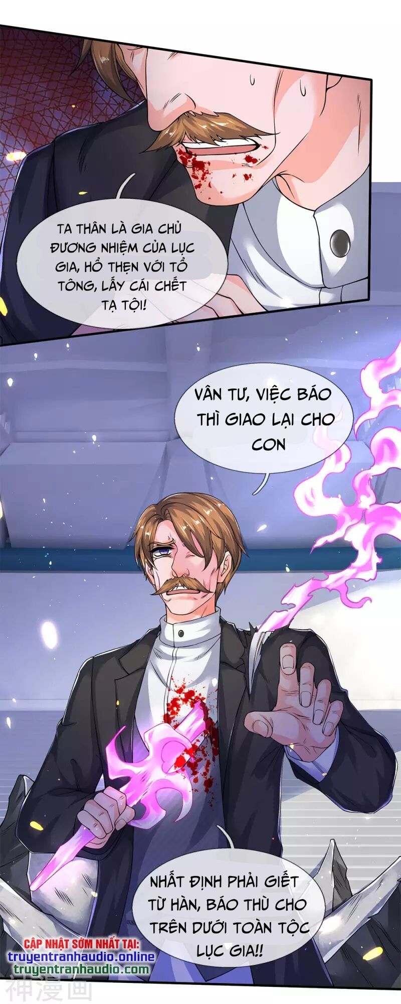 Vạn Cổ Thần Vương Chapter 201 - Trang 2