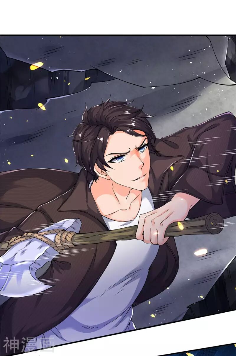 Vạn Cổ Thần Vương Chapter 201 - Trang 2