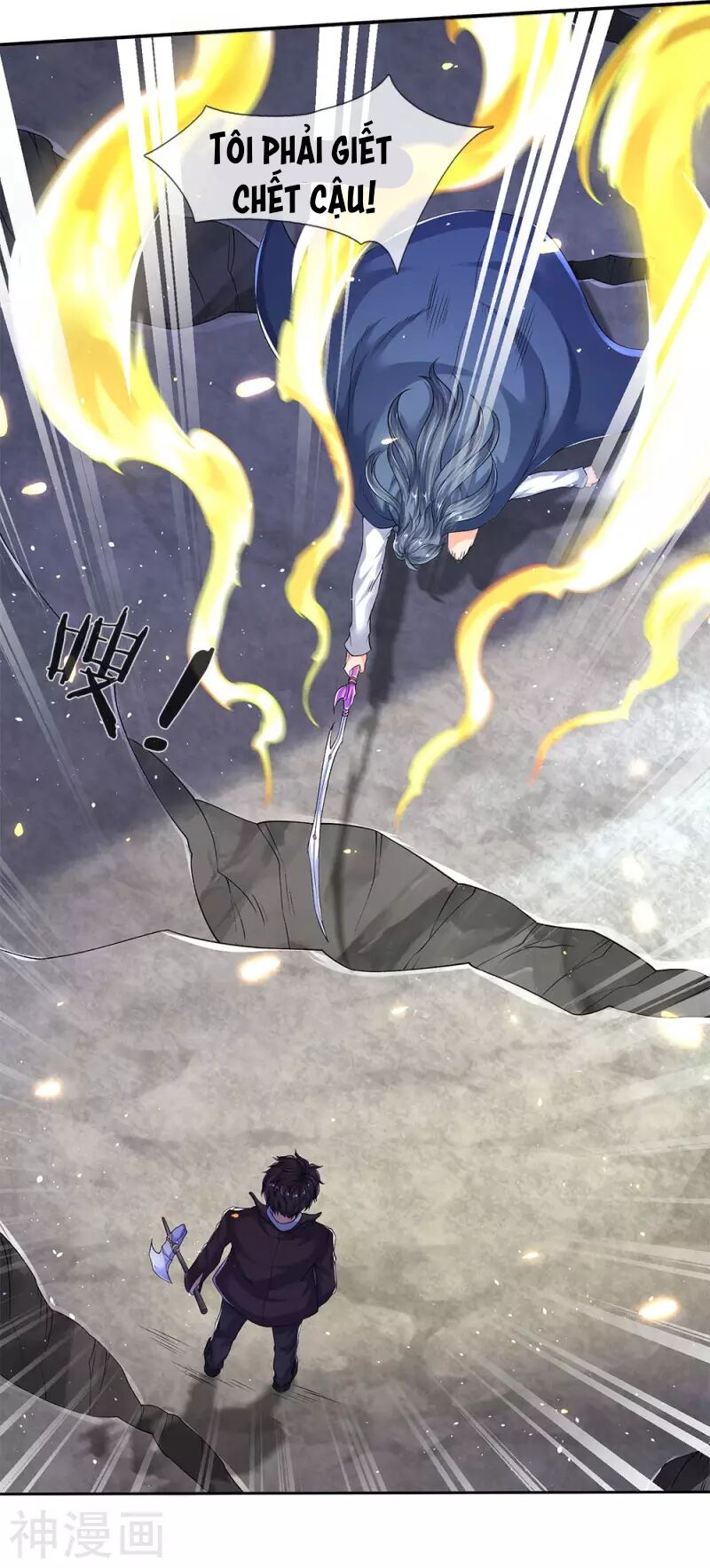 Vạn Cổ Thần Vương Chapter 201 - Trang 2