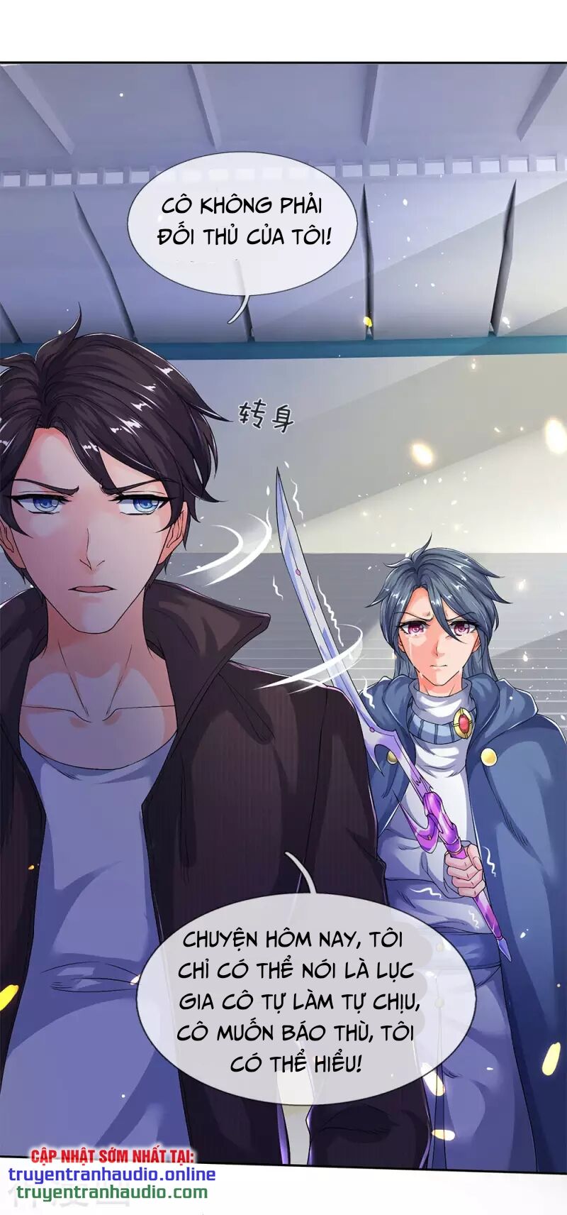 Vạn Cổ Thần Vương Chapter 201 - Trang 2