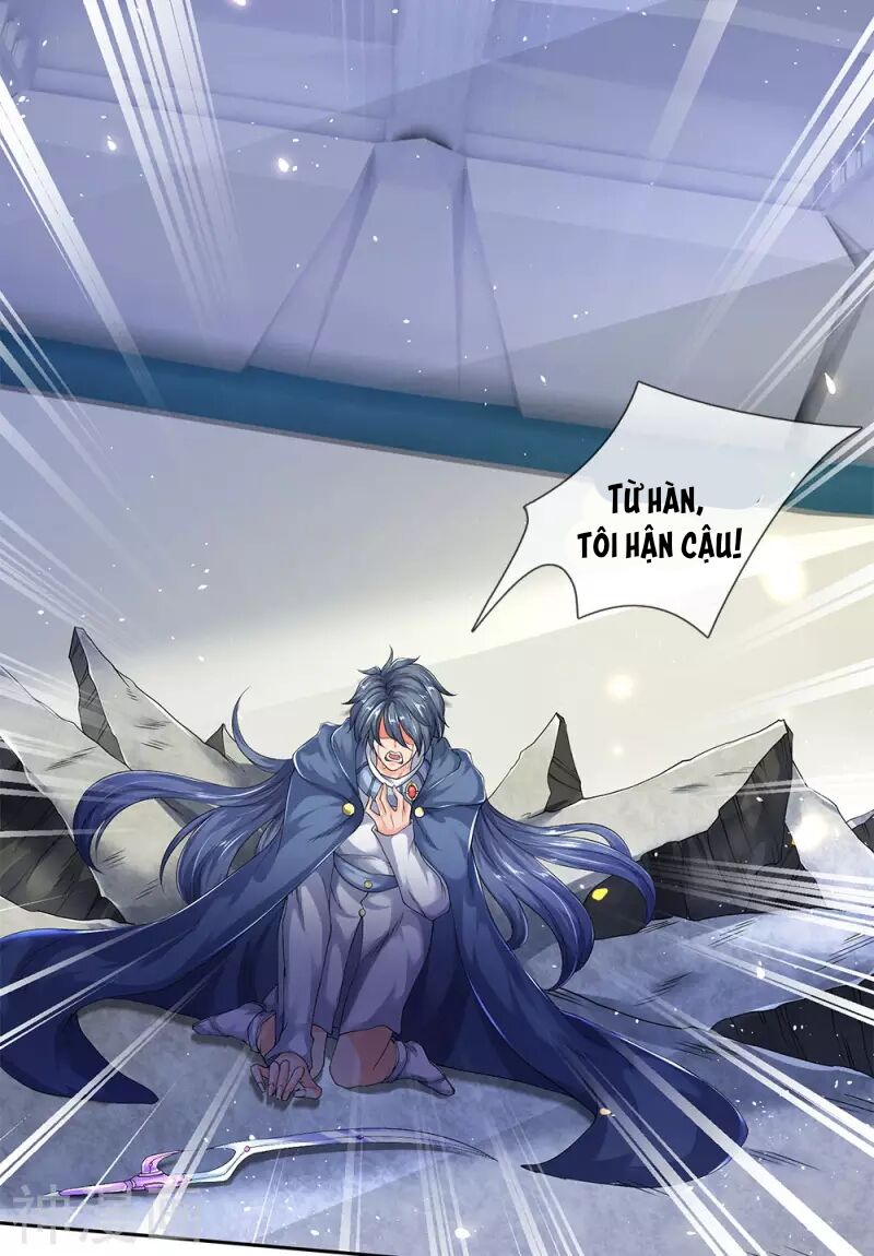 Vạn Cổ Thần Vương Chapter 201 - Trang 2