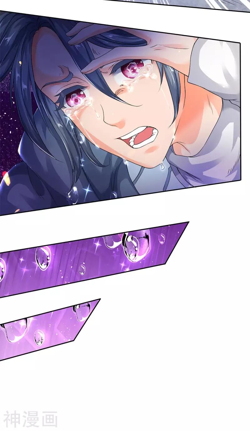 Vạn Cổ Thần Vương Chapter 201 - Trang 2