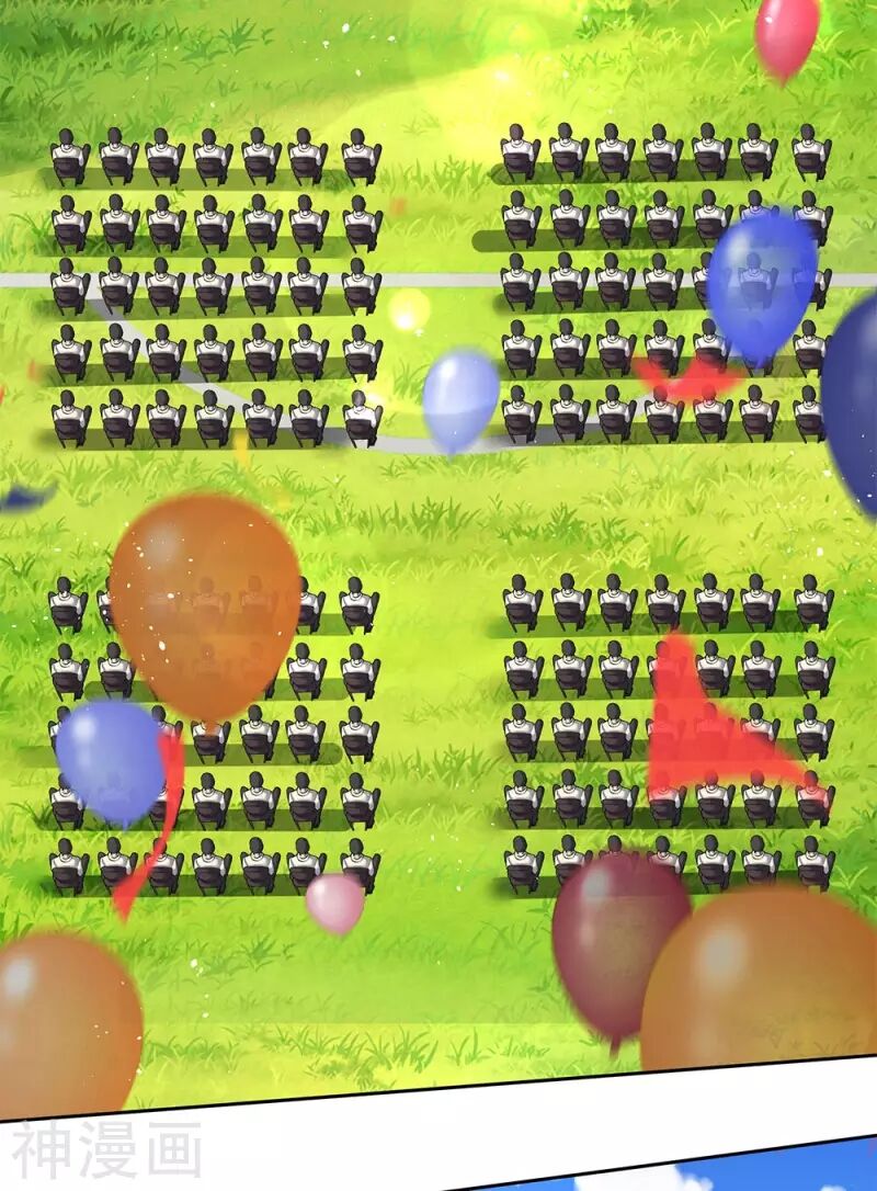 Vạn Cổ Thần Vương Chapter 201 - Trang 2