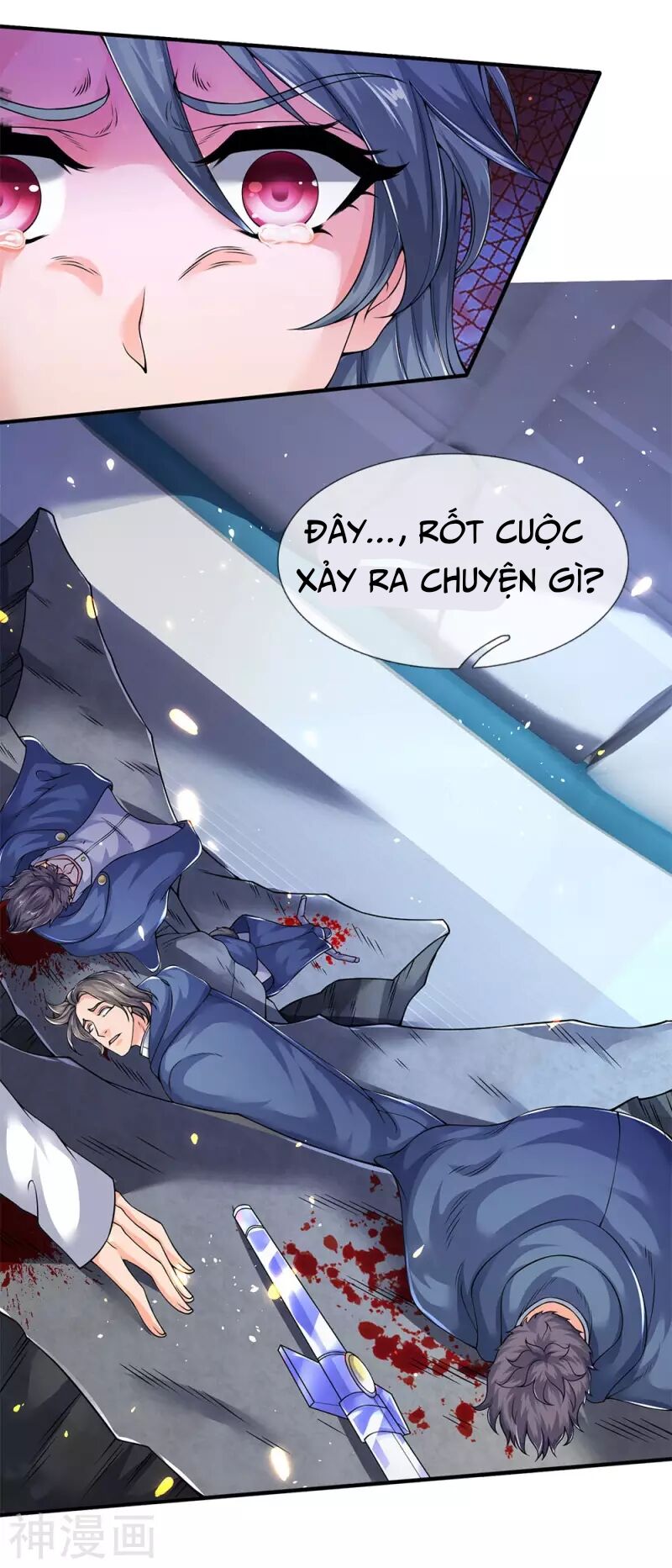 Vạn Cổ Thần Vương Chapter 201 - Trang 2