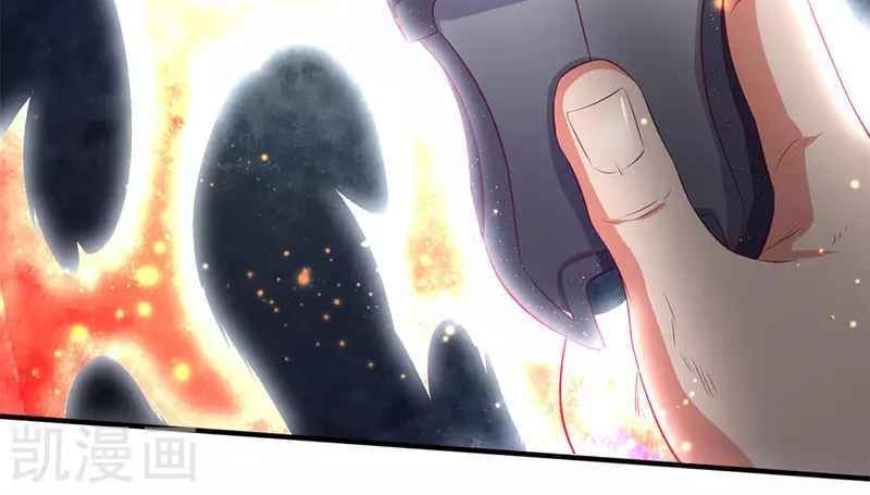 Vạn Cổ Thần Vương Chapter 202 - Trang 2