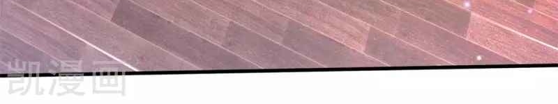 Vạn Cổ Thần Vương Chapter 202 - Trang 2