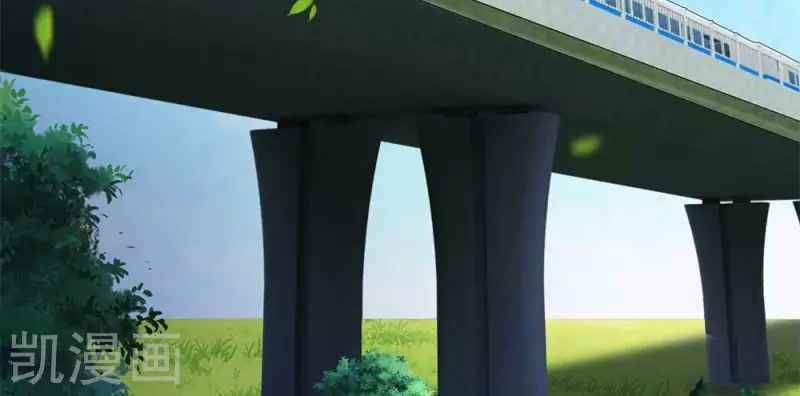 Vạn Cổ Thần Vương Chapter 202 - Trang 2