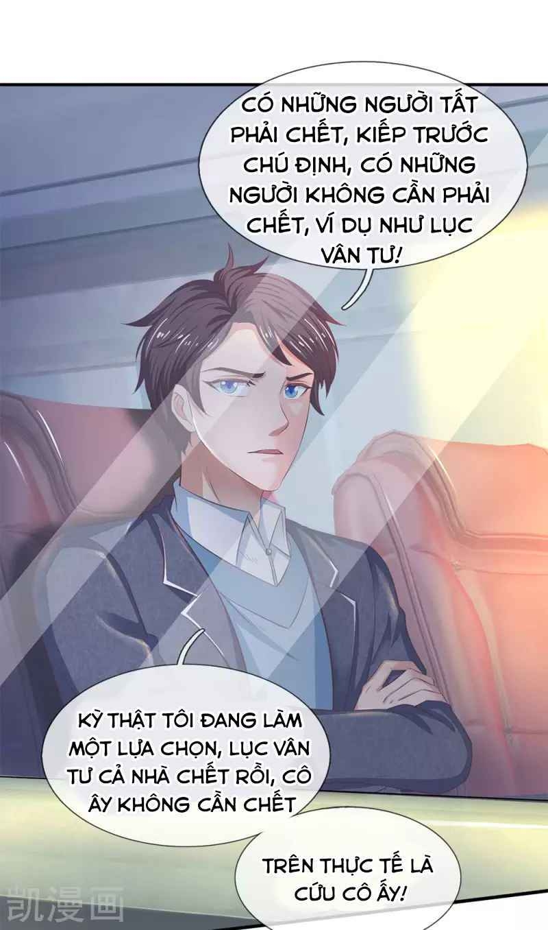 Vạn Cổ Thần Vương Chapter 202 - Trang 2