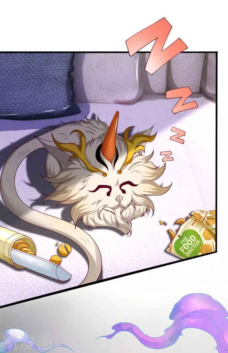 Vạn Cổ Thần Vương Chapter 202 - Trang 2